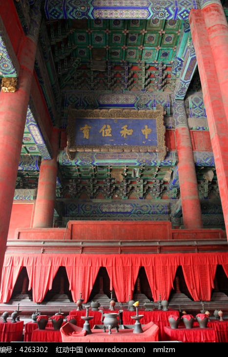 北京祭祀孔子的大成殿中存有清代溥仪皇帝所题写的匾