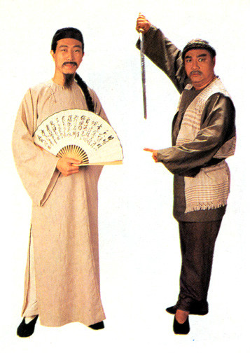  p>《天子屠龙》是1994年tvb出品的古装爱情电视剧,由 a href="#"