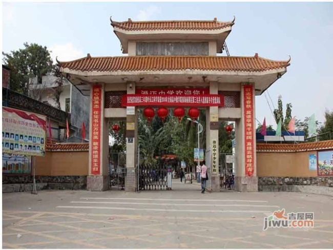 海南省一级中学