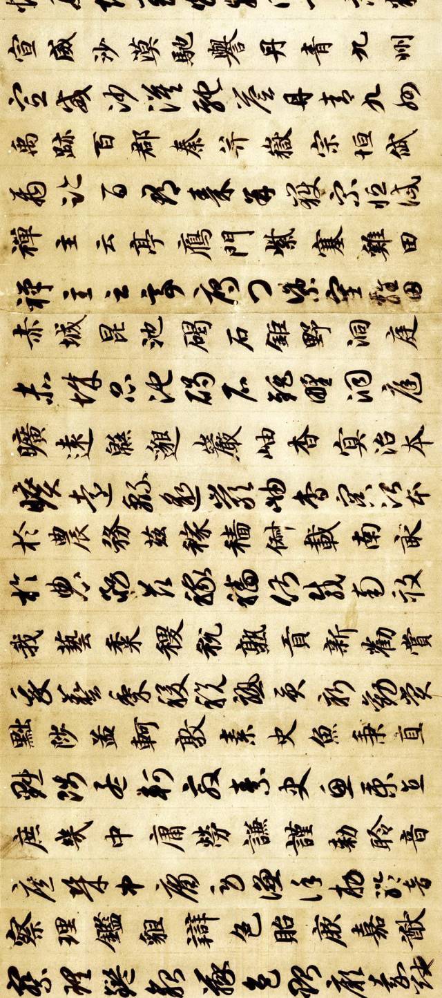 10dfa9ec8a13632762d0086882c1b7