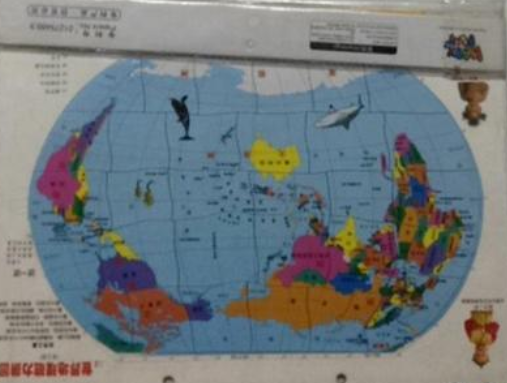 儿童世界地理磁力拼图