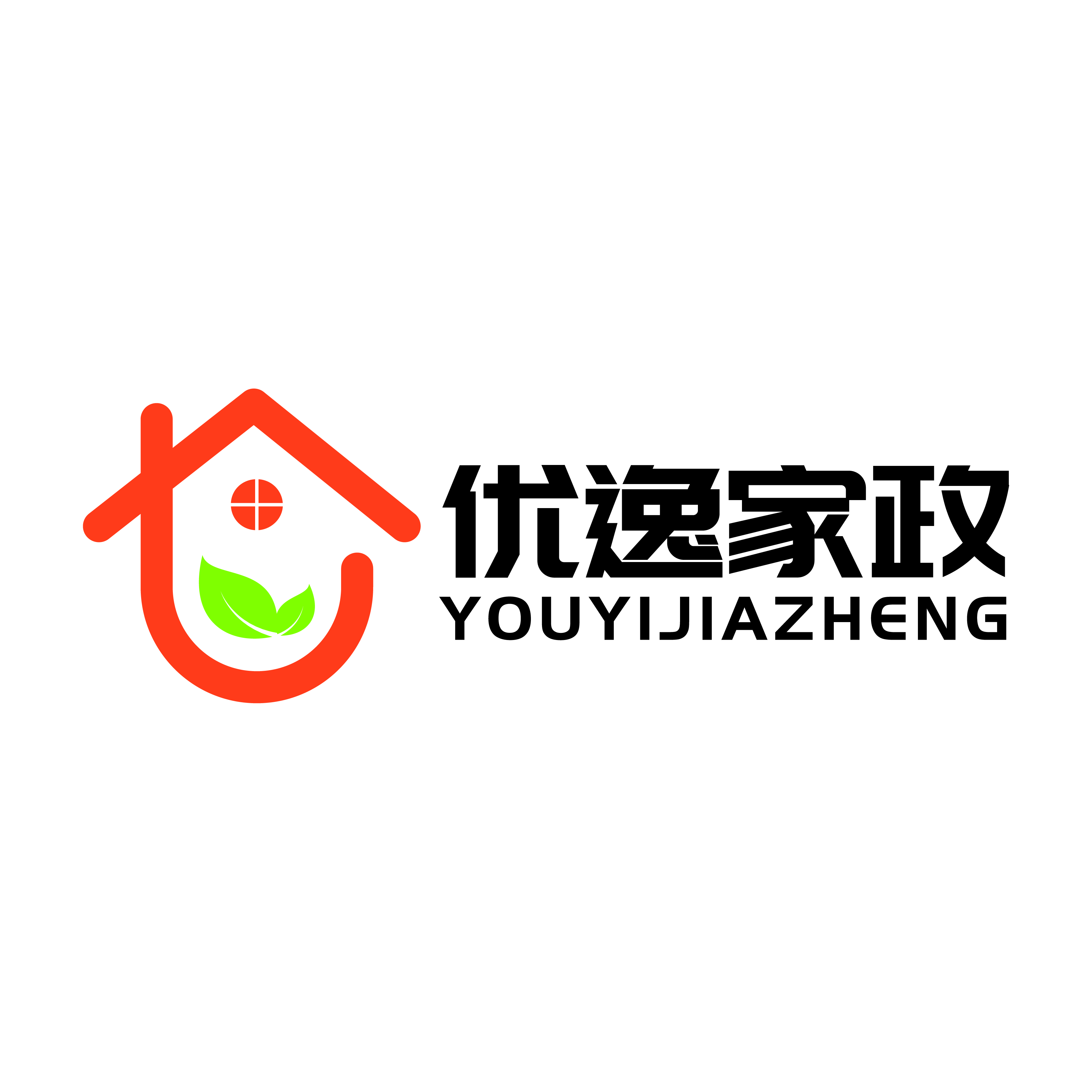 山东优逸管家家政服务有限公司