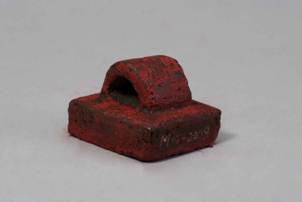 汉阳文篆书瓦钮印铜印