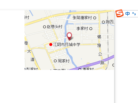 上塘村村民委员会