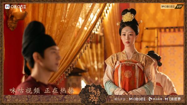 锦绣芳华（2025年丁梓光执导的古装传奇剧）_百度百科