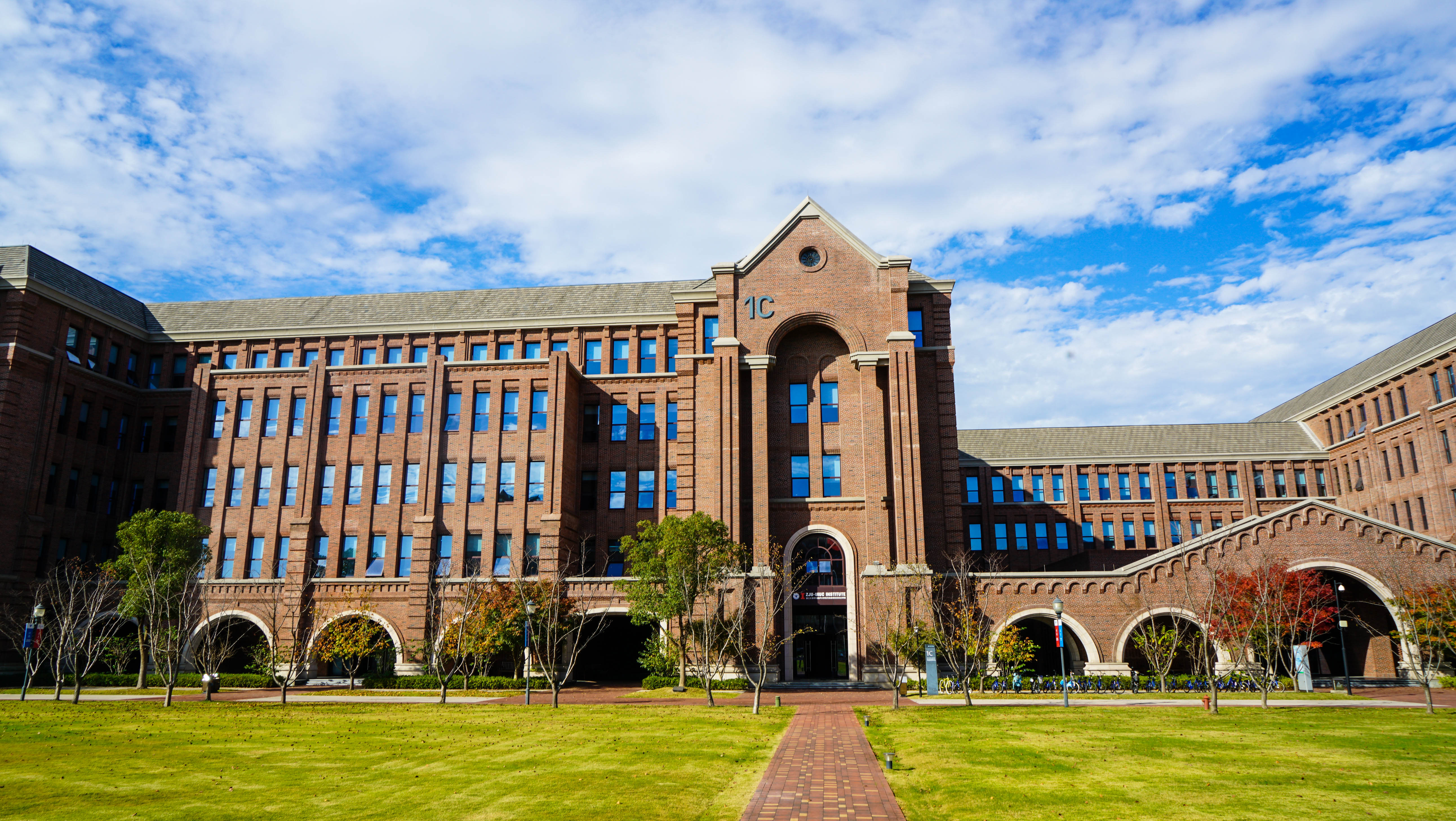 浙江大学伊利诺伊大学厄巴纳香槟校区联合学院