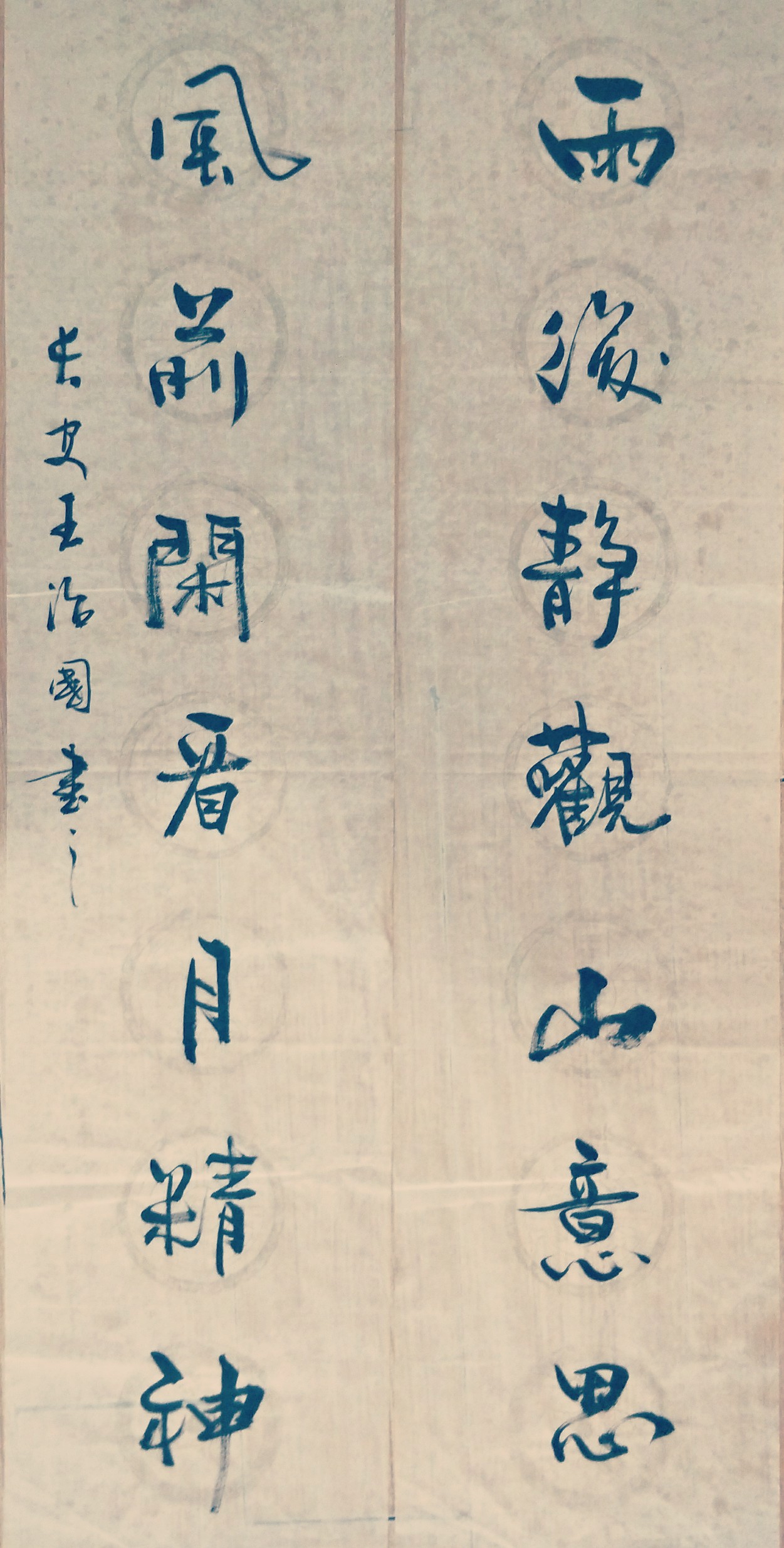 著名书法家,长安云龙书画院名誉院长,西安金领书画艺术研究院副院长, 