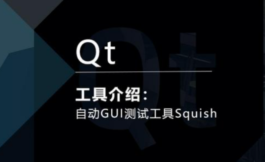 Squish_百度百科
