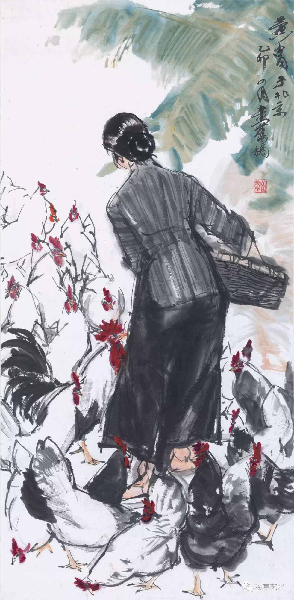 黄胄与20世纪少数民族题材美术创作中央美术学院美术馆CAFA Art