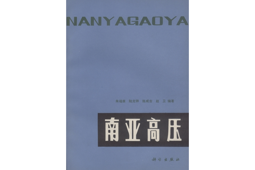 trtc，他日同船同淋雪