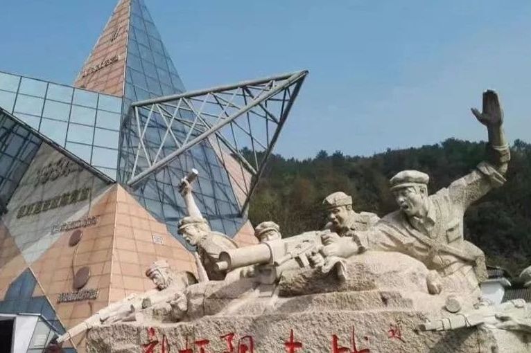 湘江战役灌阳新圩阻击战旧址