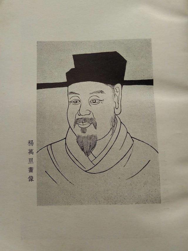 浅析杨万里的性格对诗歌的影响_百科TA说