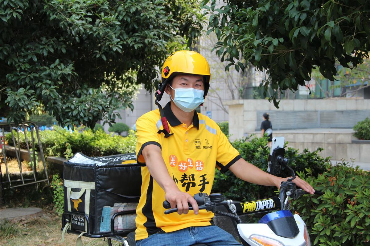  p>陶则如,男,现为 a target="_blank" href="/item/美团外卖