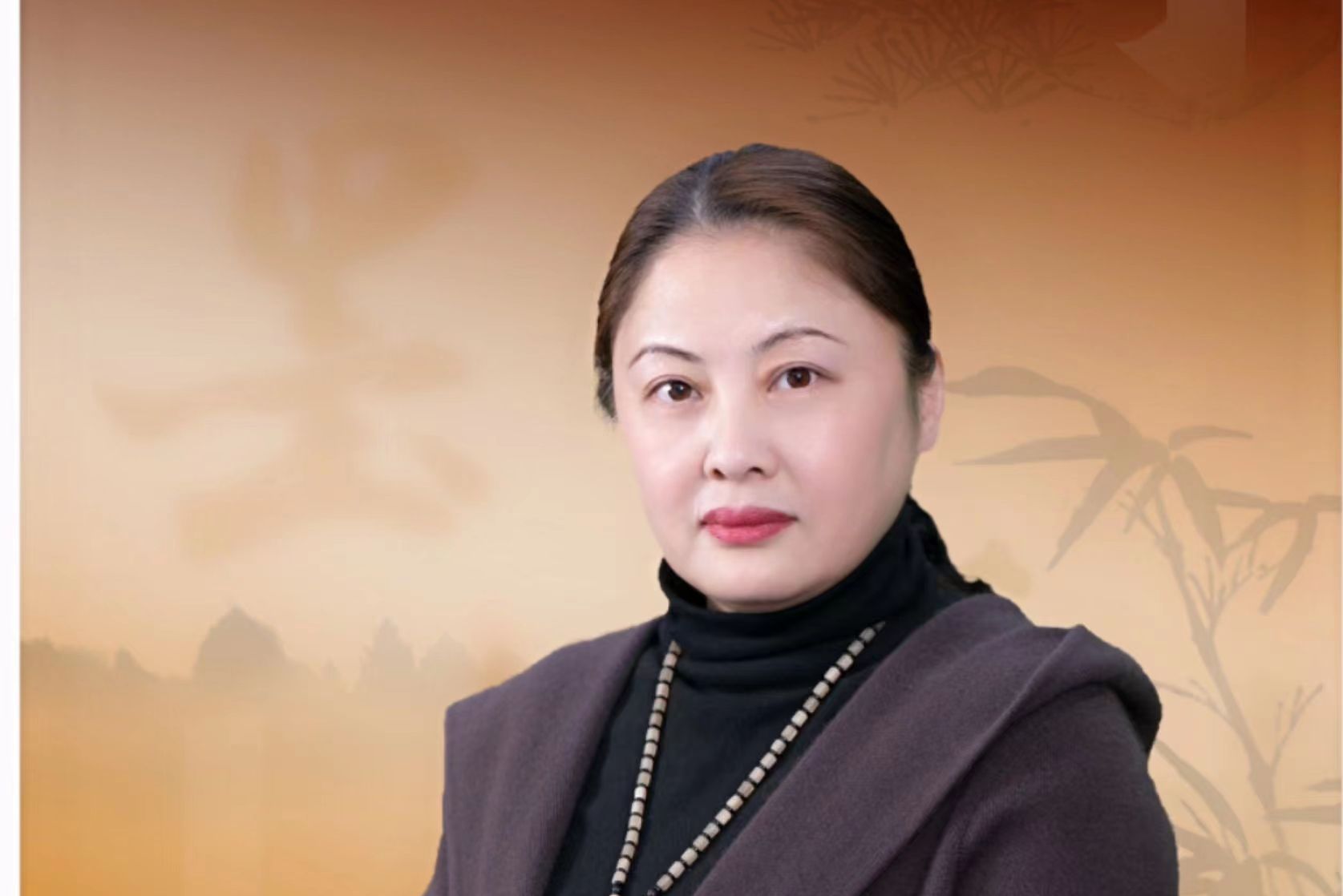 邹丽