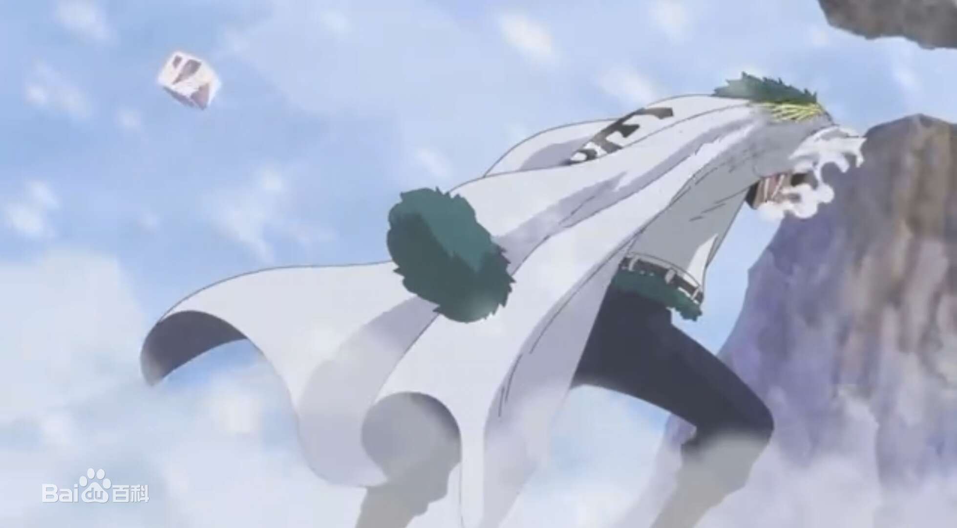 ">手术果实,日本漫画《 a target="_blank" href="/item/海贼王/8904"