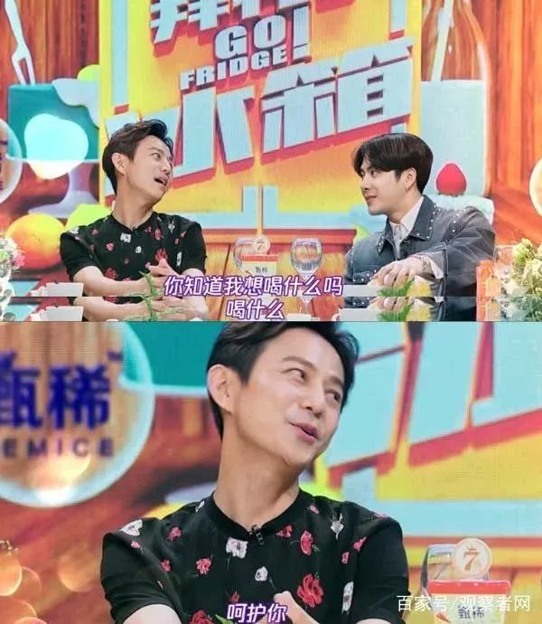 “土味”再造——土味文化的粉丝狂欢_百科TA说