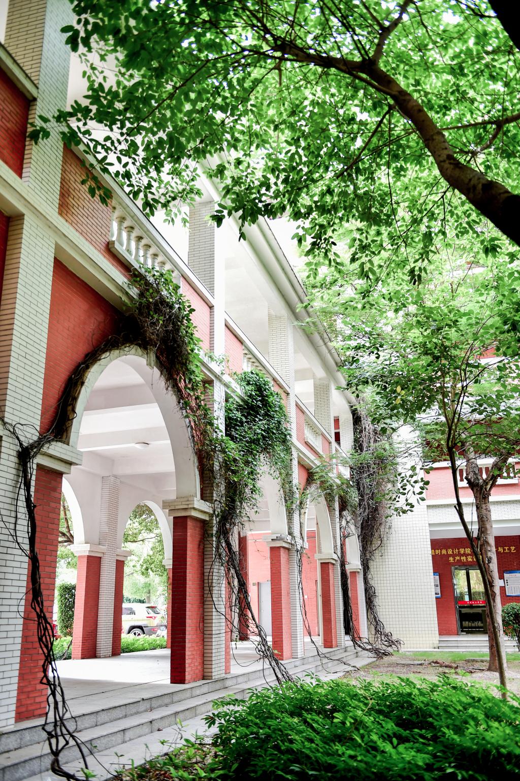 泉州轻工职业学院