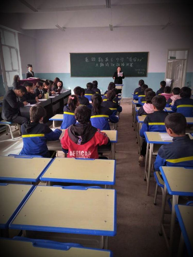  p>克孜勒苏乡,隶属于新疆维吾尔自治区喀什地区伽师县,地处 a target