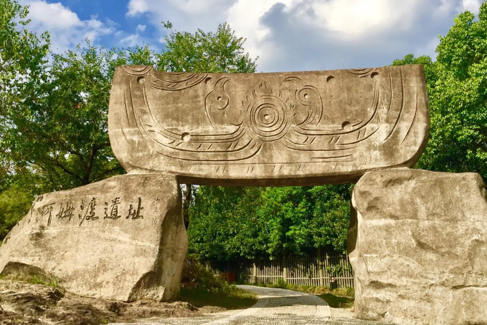 河姆渡遗址景区