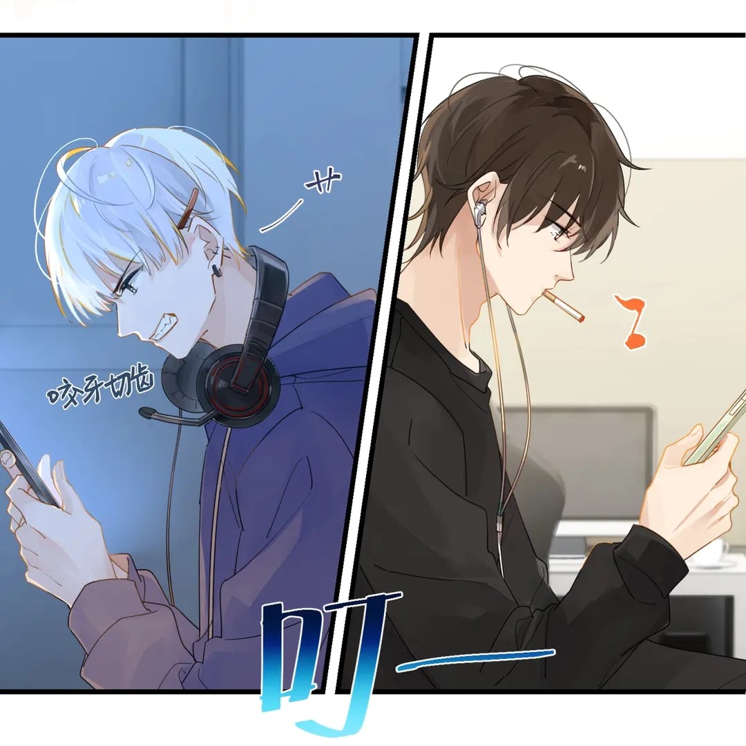  p>《fog[电竞]》是根据 a target="_blank" href="/item/漫漫何其多