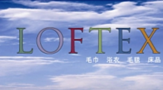 loftex_百度百科
