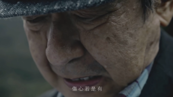 流浪者之歌（2013年陈绮贞演唱的歌曲）_百度百科