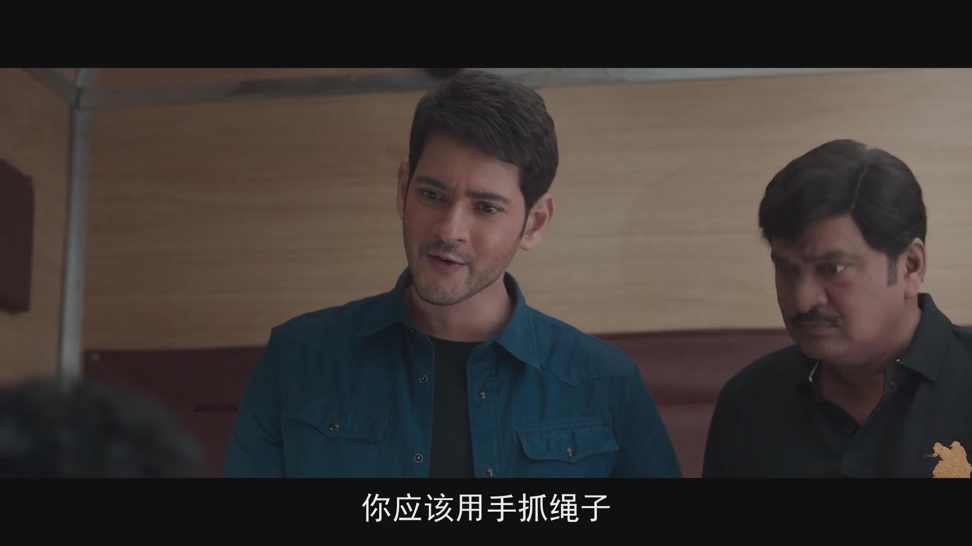 盖世俊杰