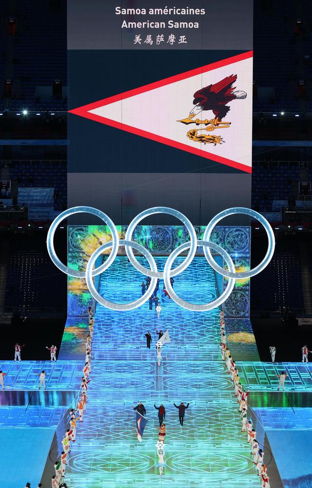 2022年北京冬季奥运会美属萨摩亚体育代表团