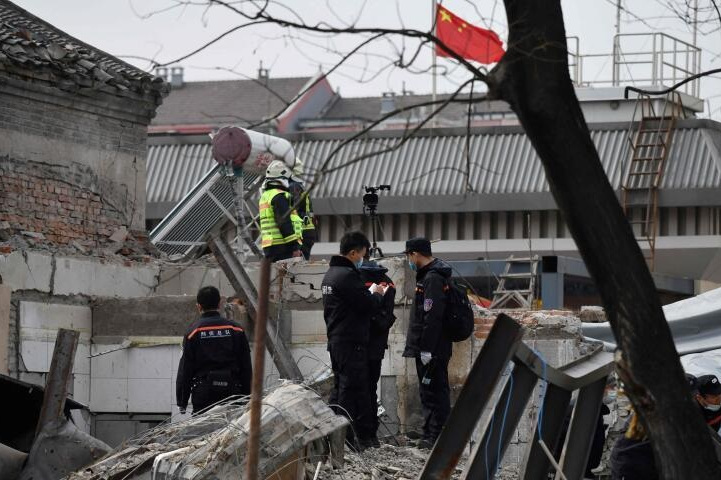  p>2021年2月23日8时14分许,位于北京市西城区西绒线胡同1号的北京德