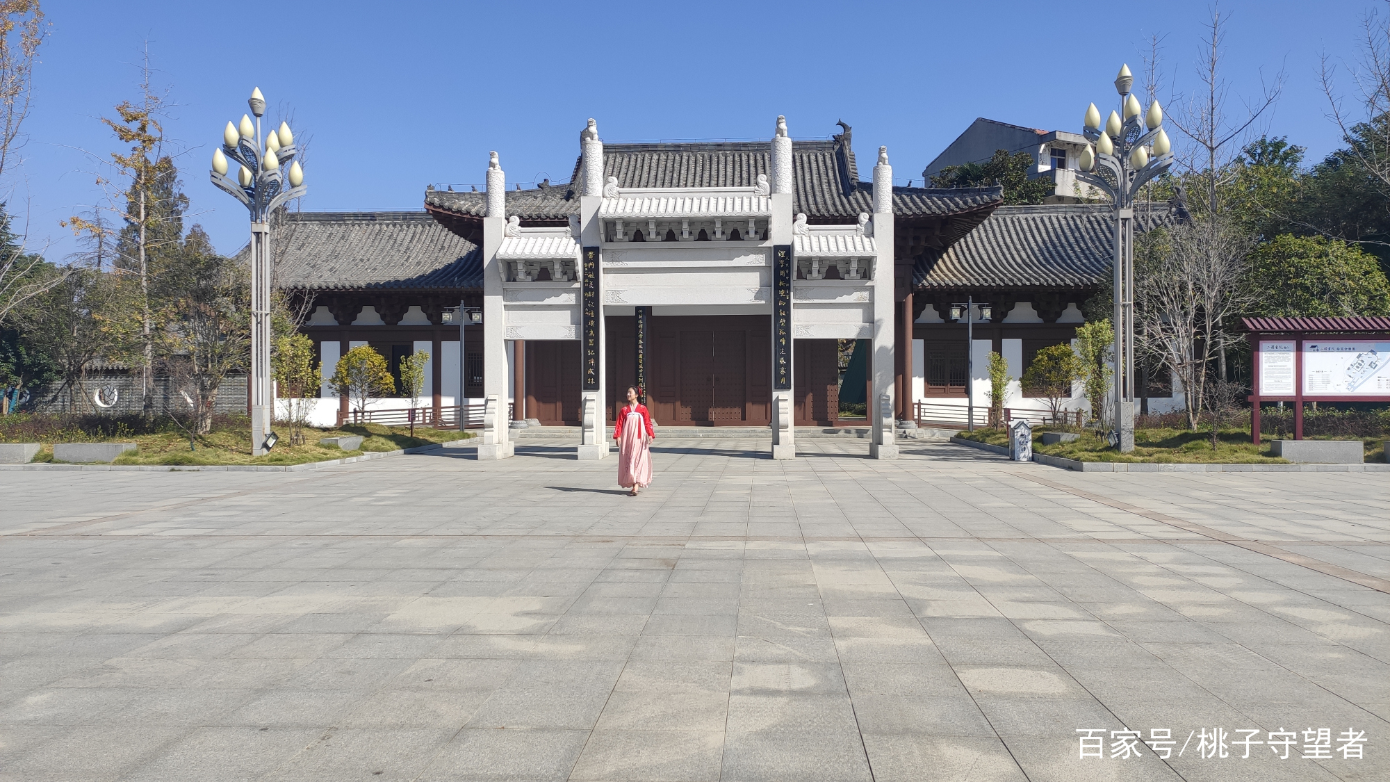 游二程书院，观双凤亭，感悟黄陂文教昌盛的源泉_百科TA说