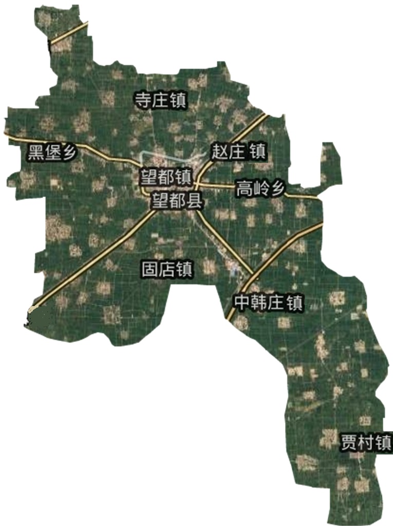 河北省保定市 a target="_blank" href="/item/望都县/10883404" data