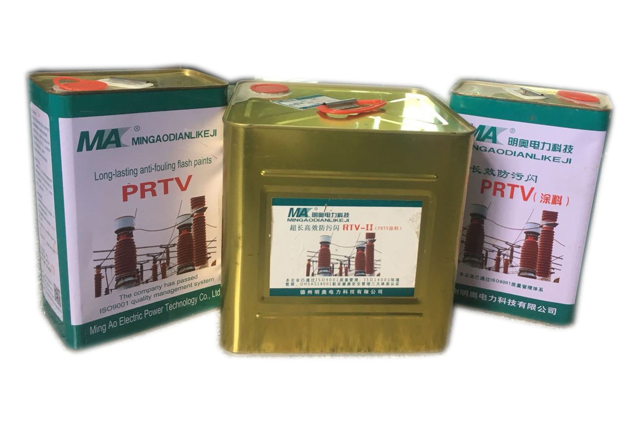 prtv防污闪涂料
