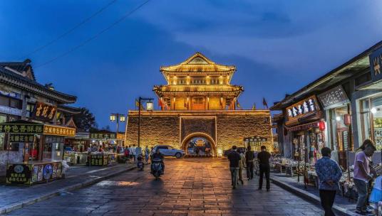 我是姓信1发展历史2历史战役3古城一览古城兴城文庙其它景区夜游古城4