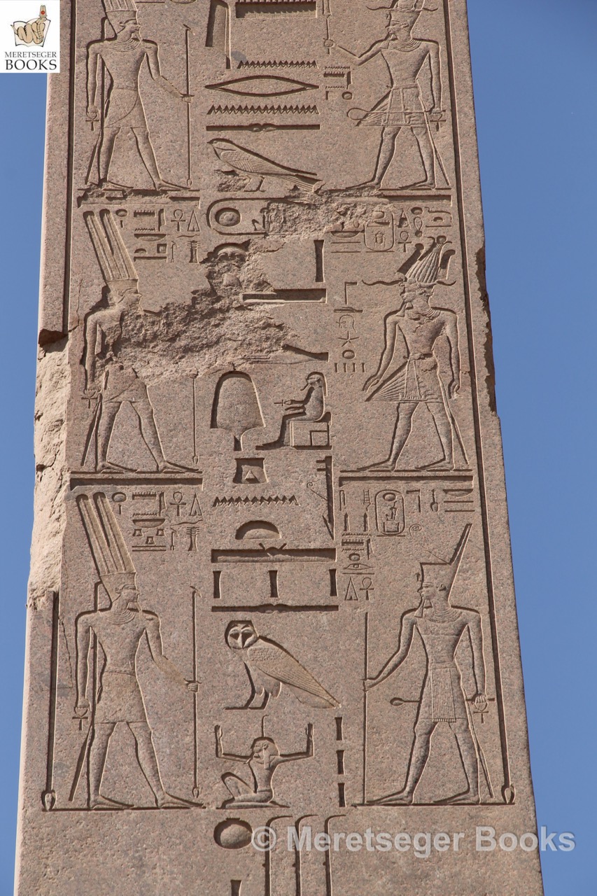  p>古埃及(英文:ancient egypt;阿拉伯语:                      ),是