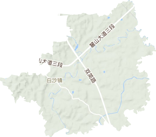白沙镇