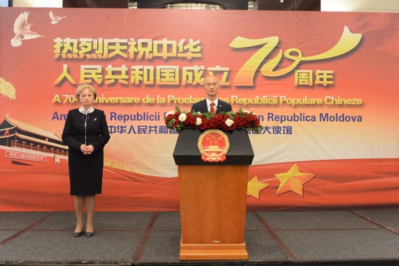 中华人民共和国驻摩尔多瓦共和国大使馆
