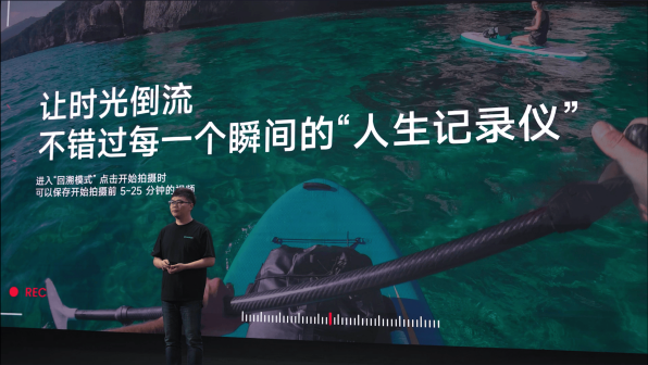 闪极SHARGE_百度百科