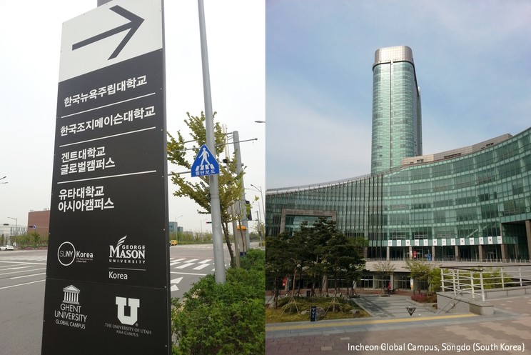 比利时根特大学