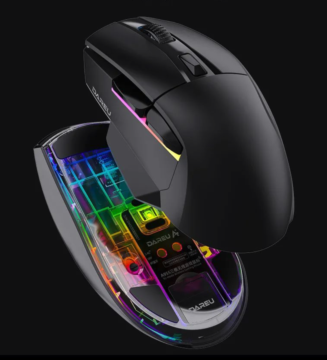 达尔优 a955 三模无线游戏鼠标