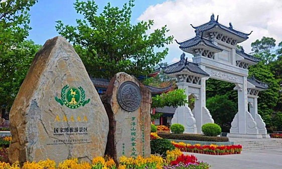 <p>博罗县自然风光