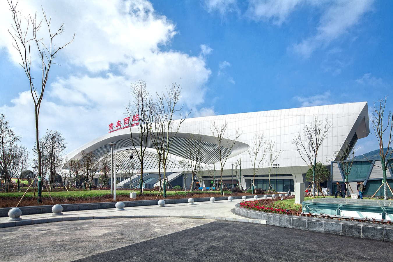  p>重庆西站(chongqingxi railway station),位于中国 a target="