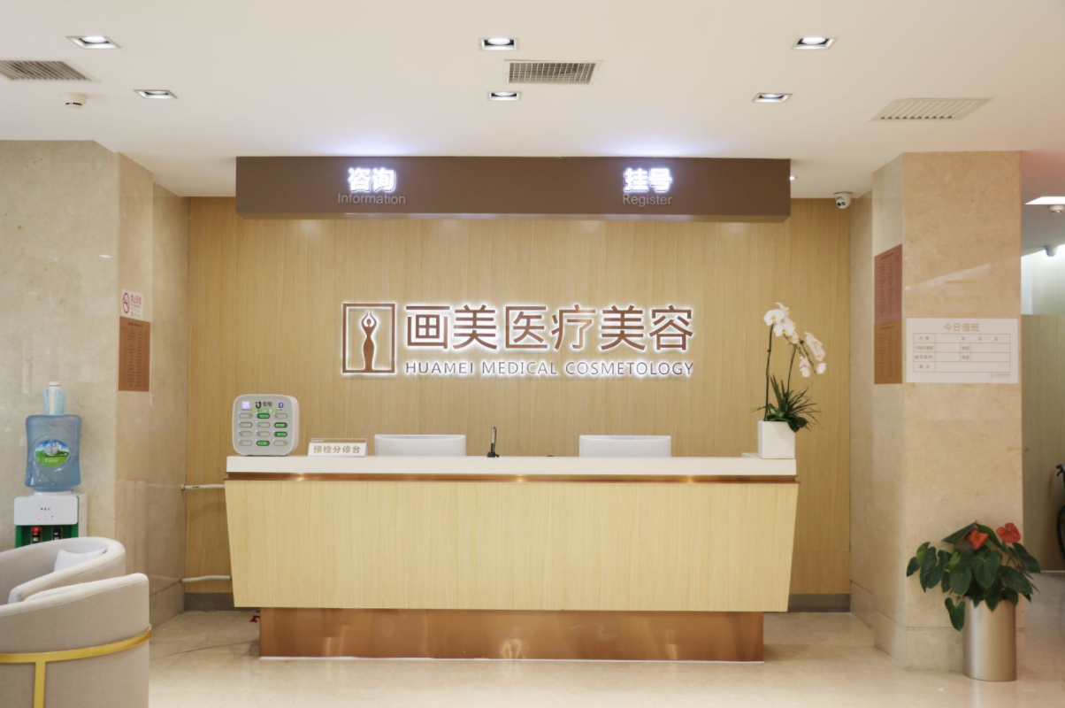 法定代表人曾柏松,公司经营范围包括:医疗服务等. /p>