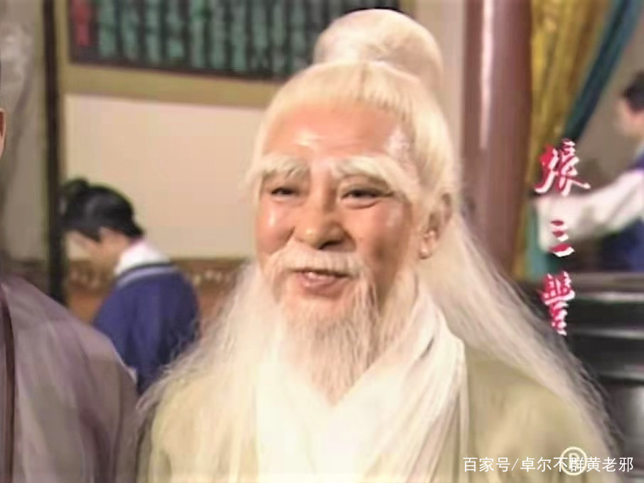 若张三丰当初听郭襄之言，去襄阳投奔郭靖，他的人生会有何不同？_百科TA说