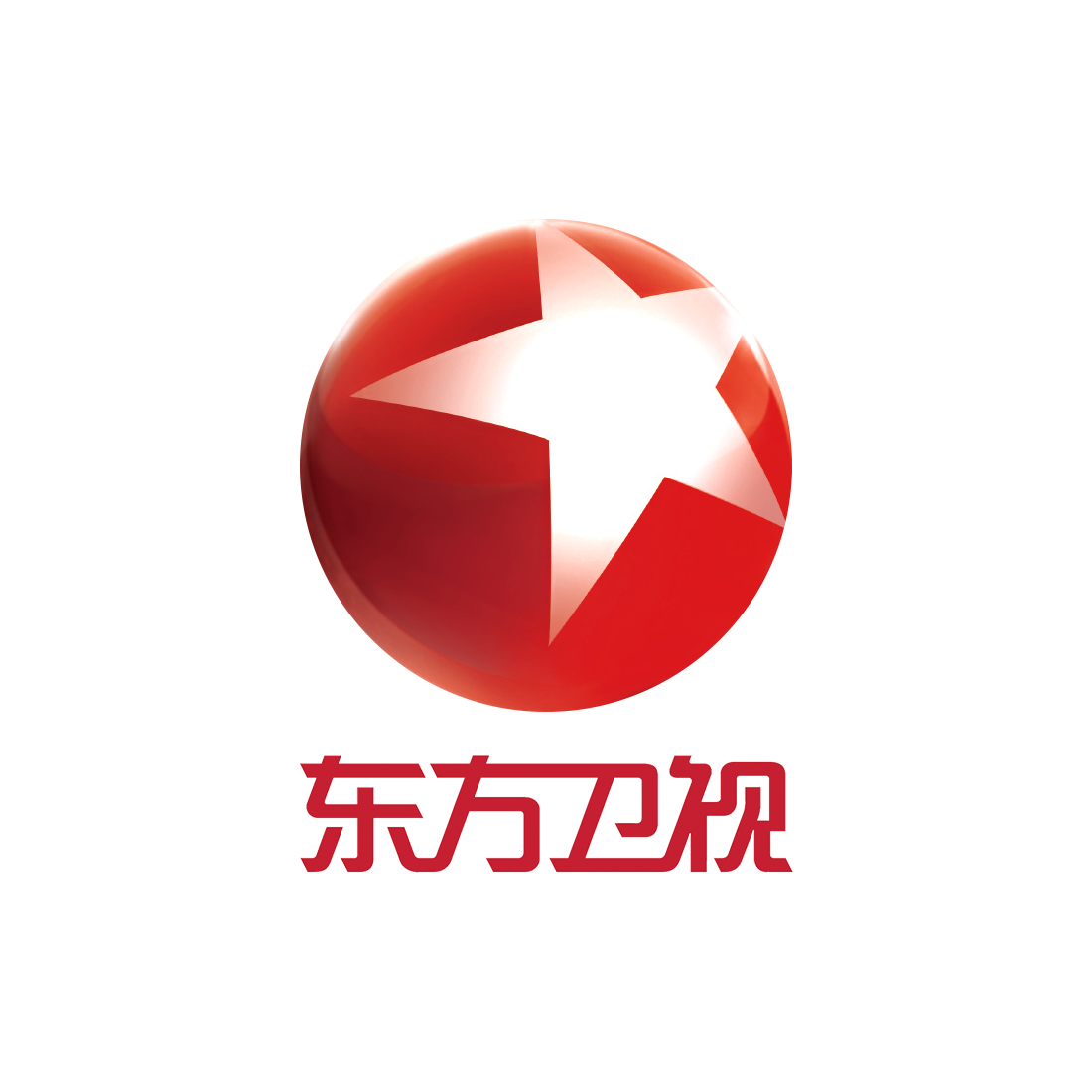  p>东方卫视,全称上海广播电视台东方卫视频道,昵称番茄台,是 a