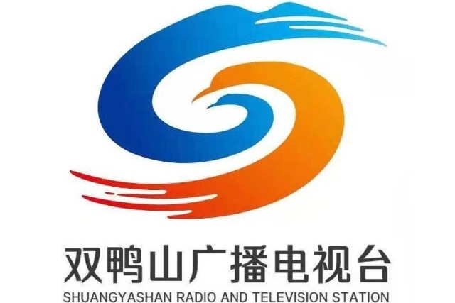 双鸭山广播电视台
