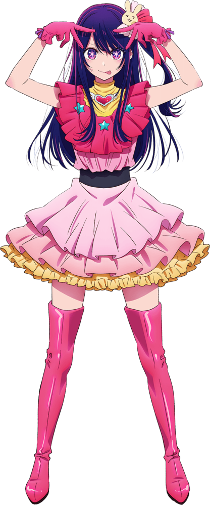 星野爱