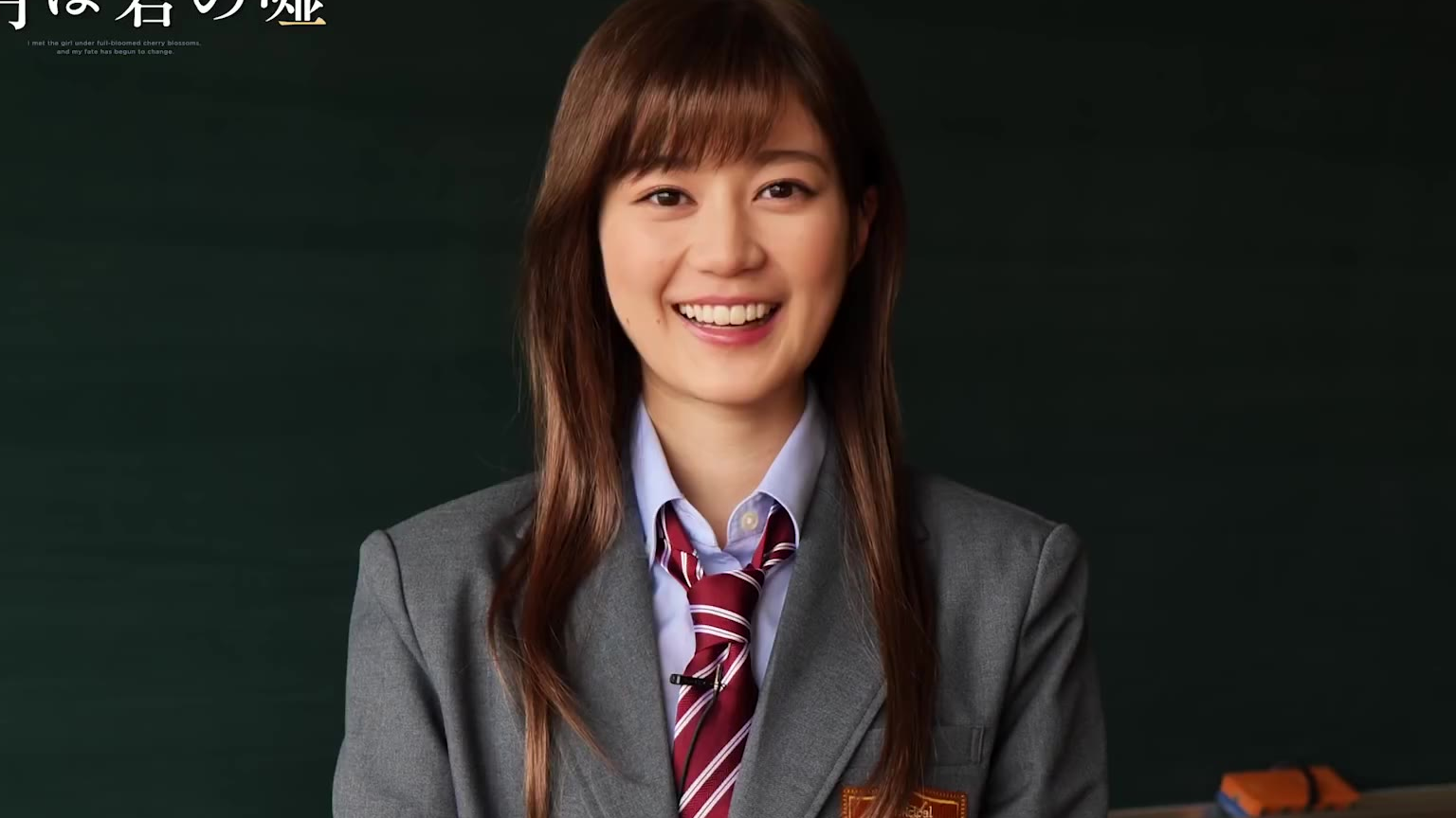  p data-id="gnsz5vzwcs">生田绘梨花 i>(いくた えりか) /i>,1997年1