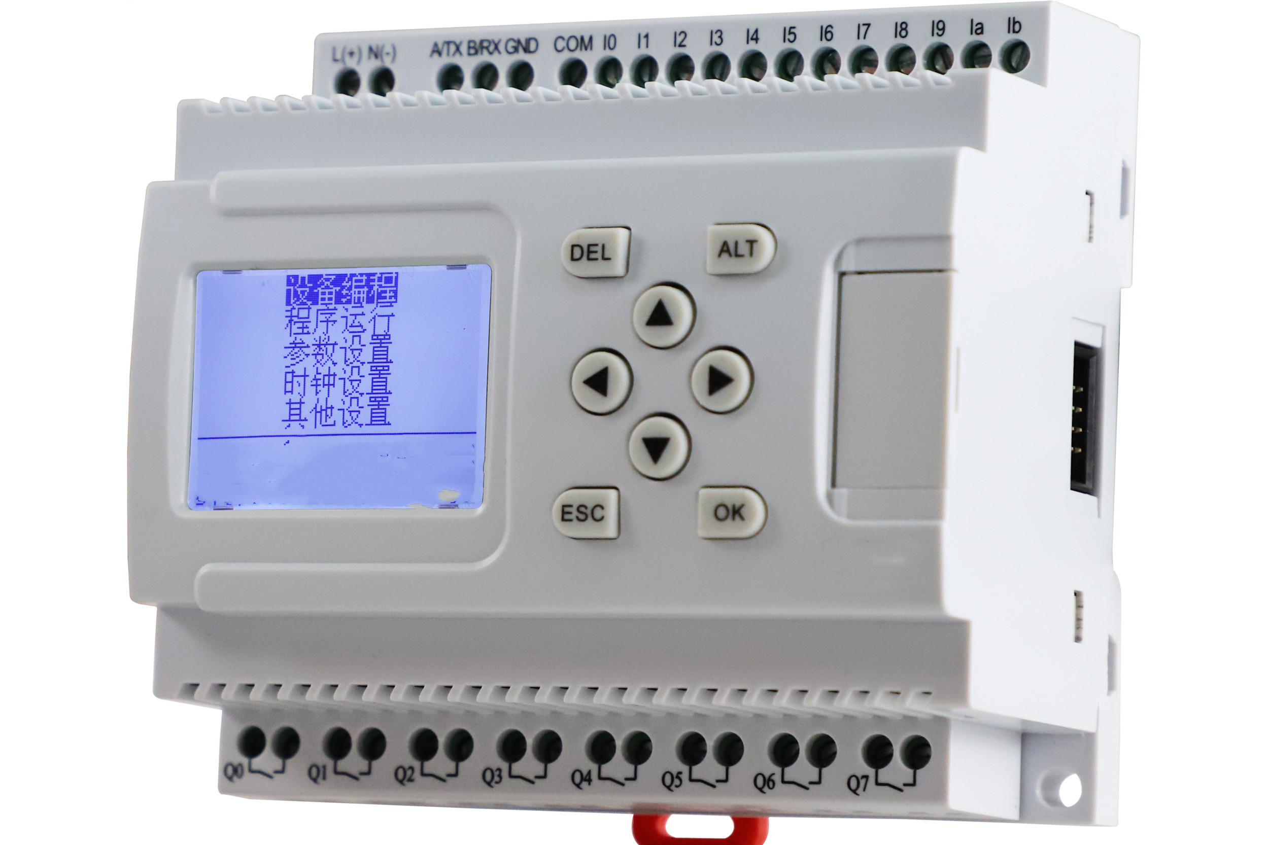 可编程逻辑控制器