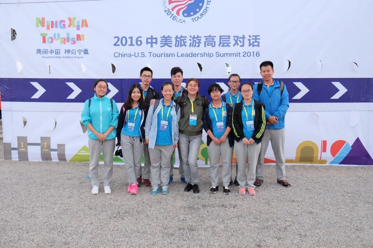 宁夏大学外国语学院