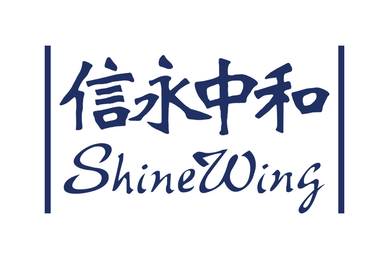 信永中和会计师事务所